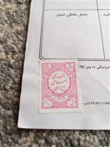 برگ