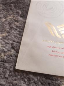 موزه