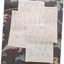 8برگه