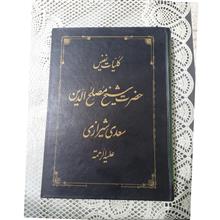 توضیحات