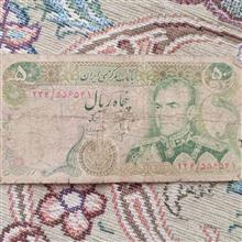 4عدد