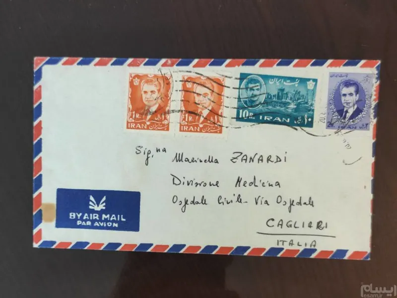 پاکت بدون نامه