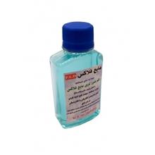 مایع