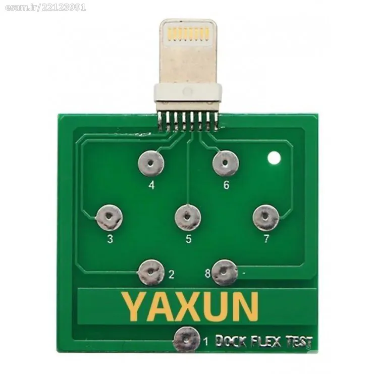داک تست سوکت شارژ Lightning آیفون یاکسون YAXUN