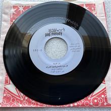 45