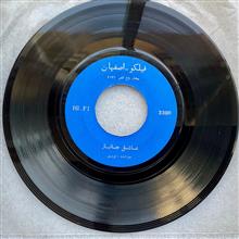 45