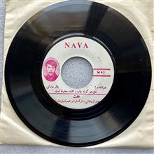 45