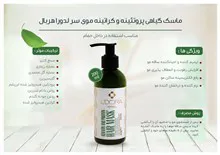 نرم