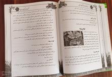 میوه