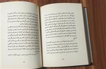 حافظ/
