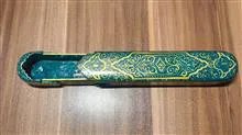 قلمدان