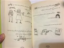 تام