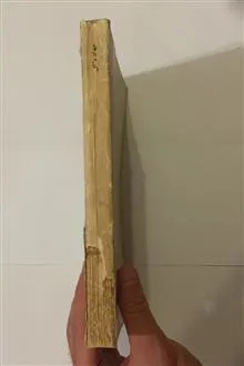جهان