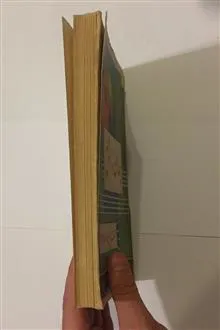 جهان
