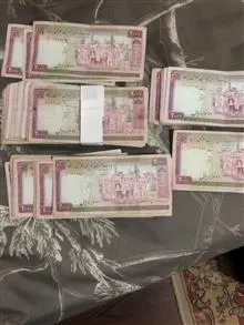 بسته