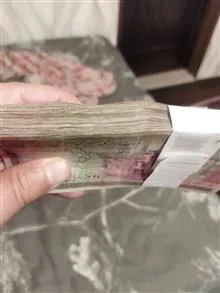 بسته