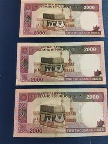 دویستی