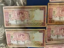 اسکناس