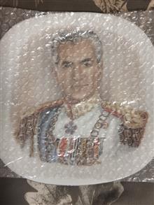 جفت