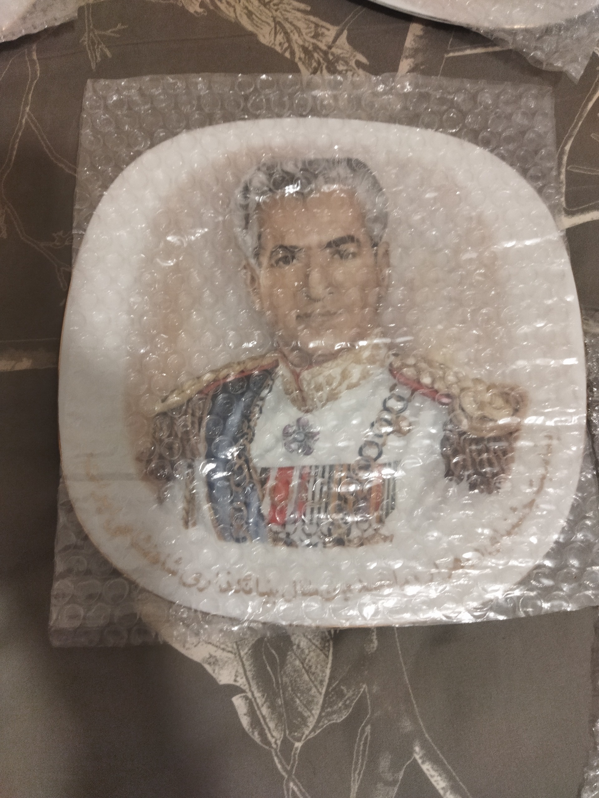 جشنهای دوهزاروپانصد ساله
