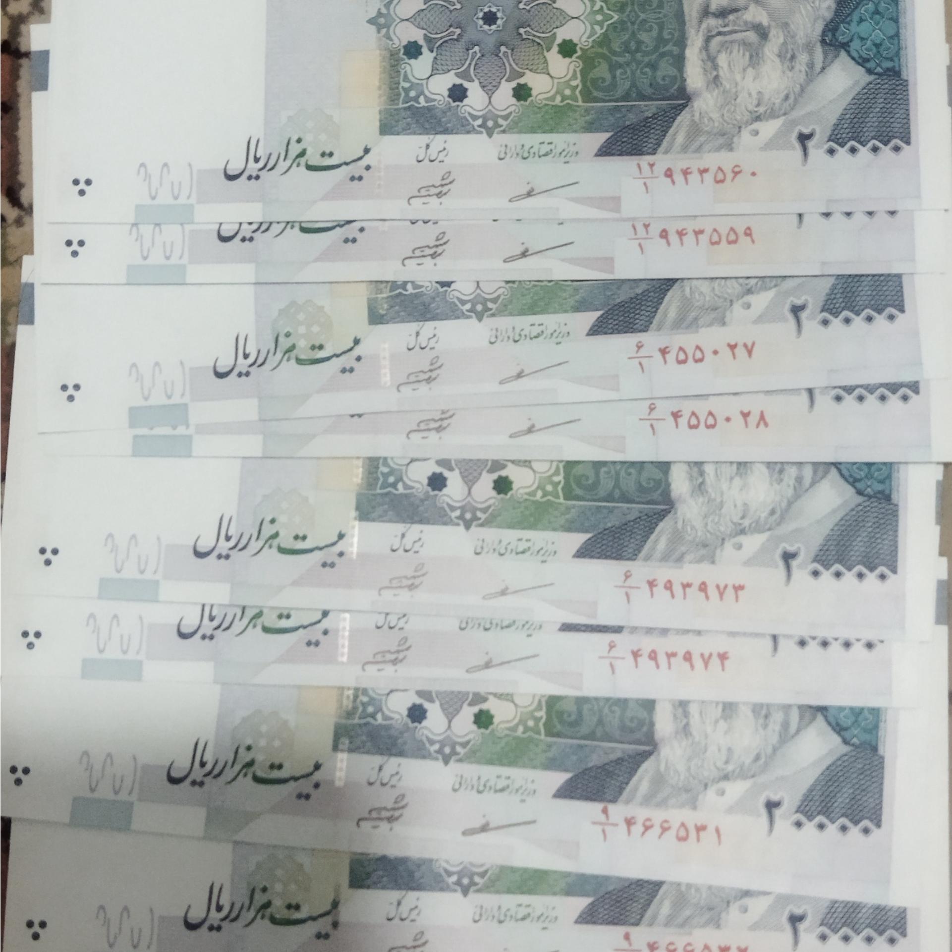 دوهزاری مظاهری شیبانی