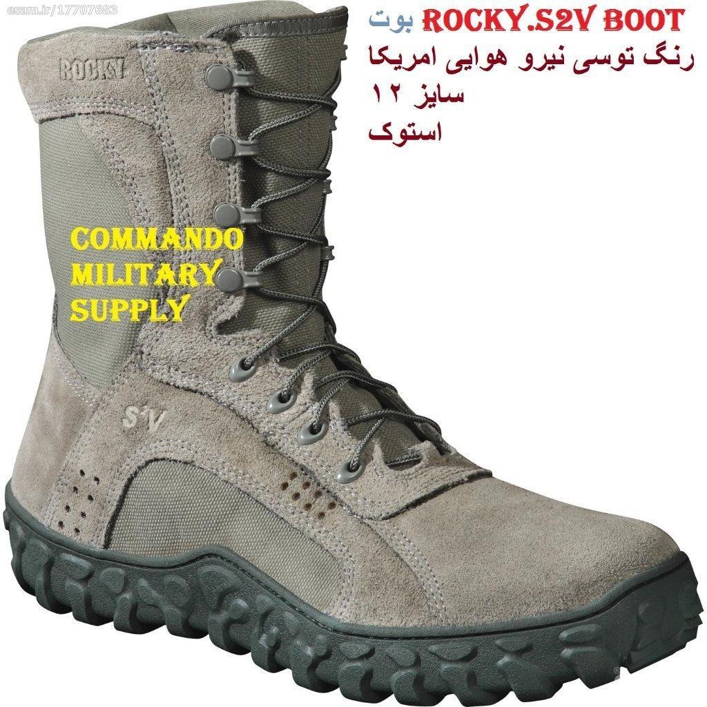 Rocky S2V پوتین نیرو های ویژه ایالت متحده امریکا