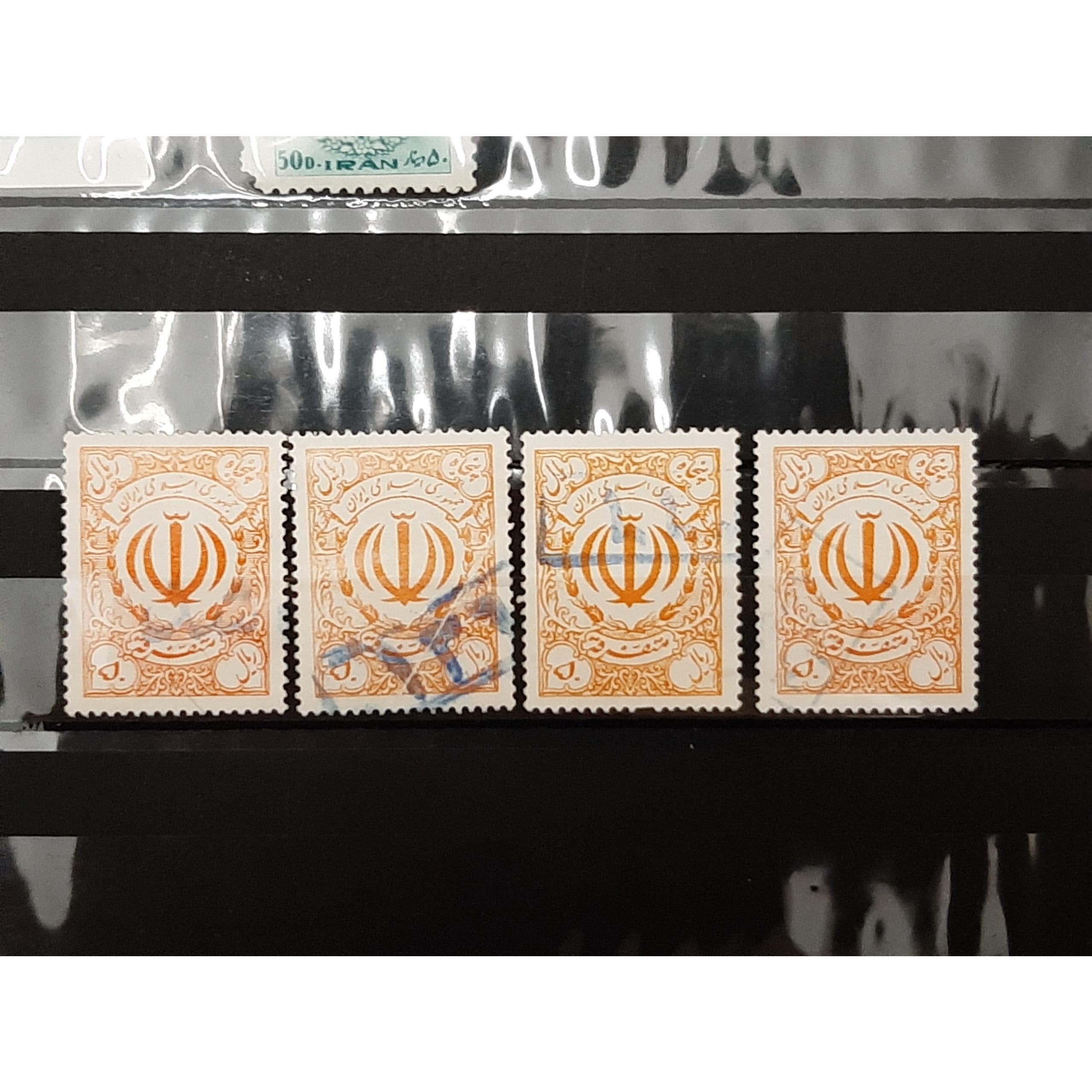 تمبر واریته رنگی