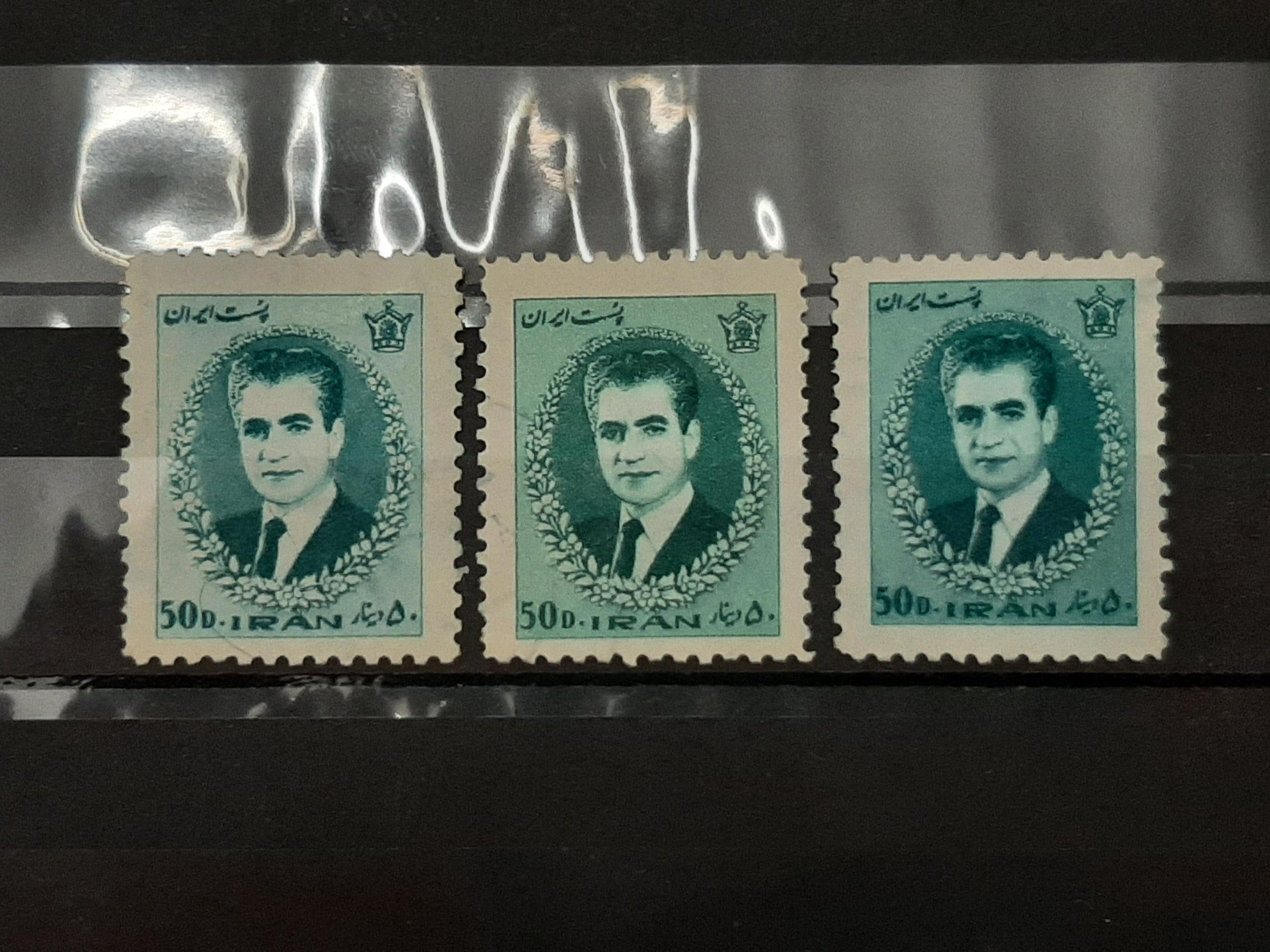 تمبر واریته رنگی