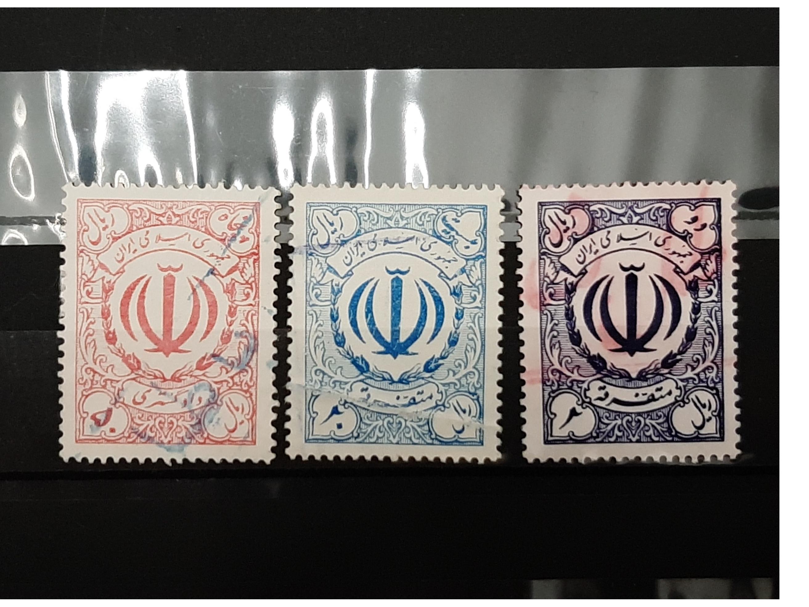 تمبر های جمهوری