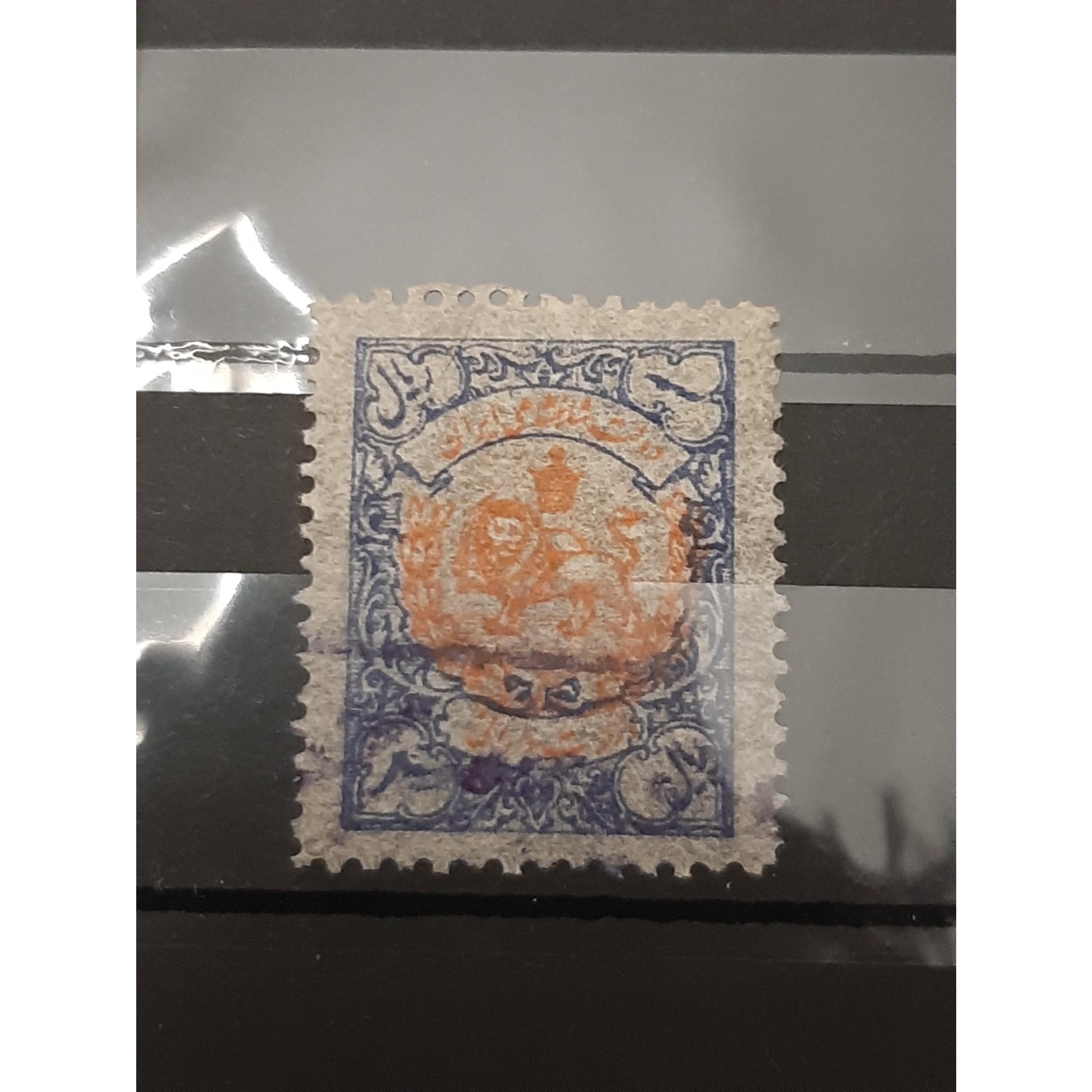 سه ریال متفرقه