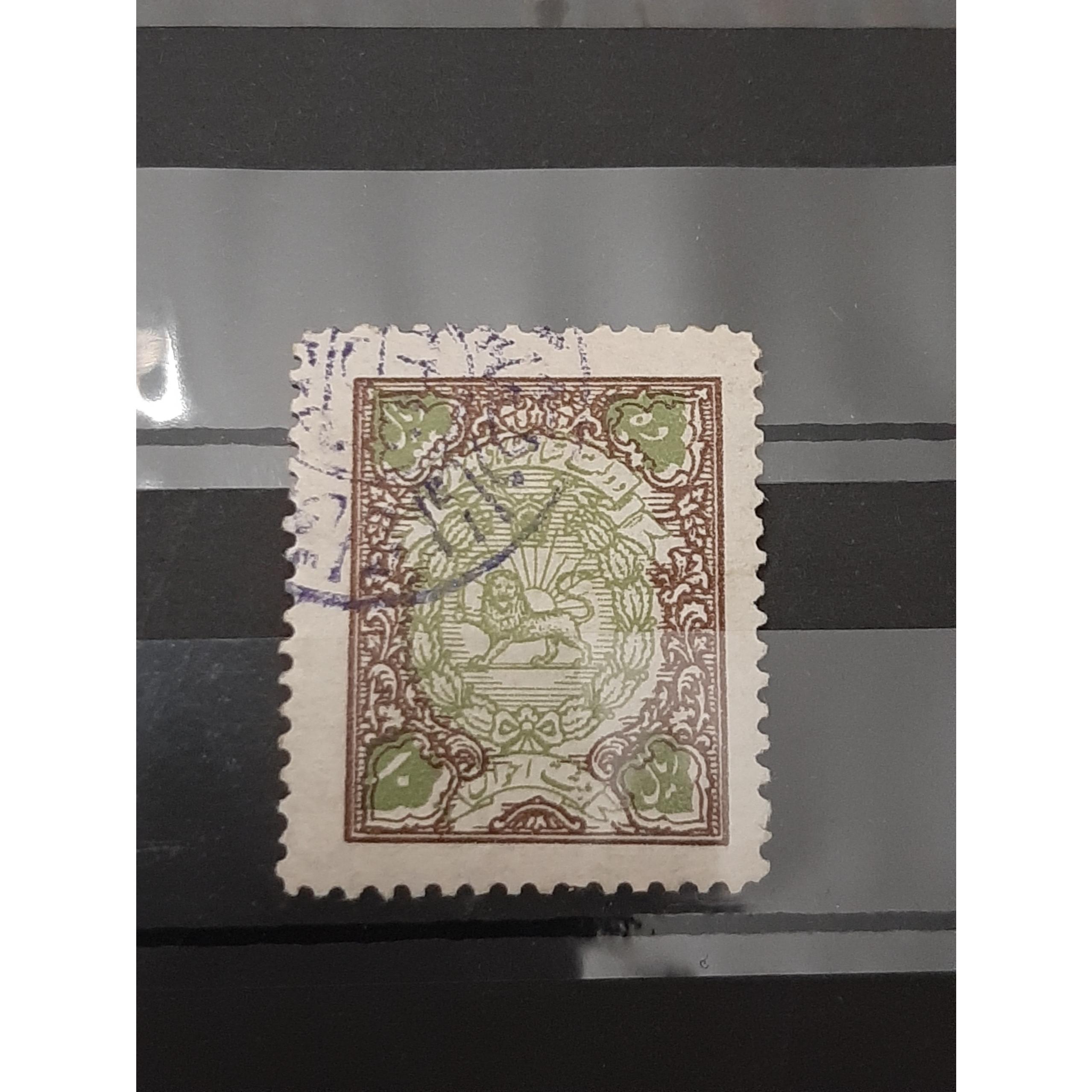 ده ریال ثبت احوال