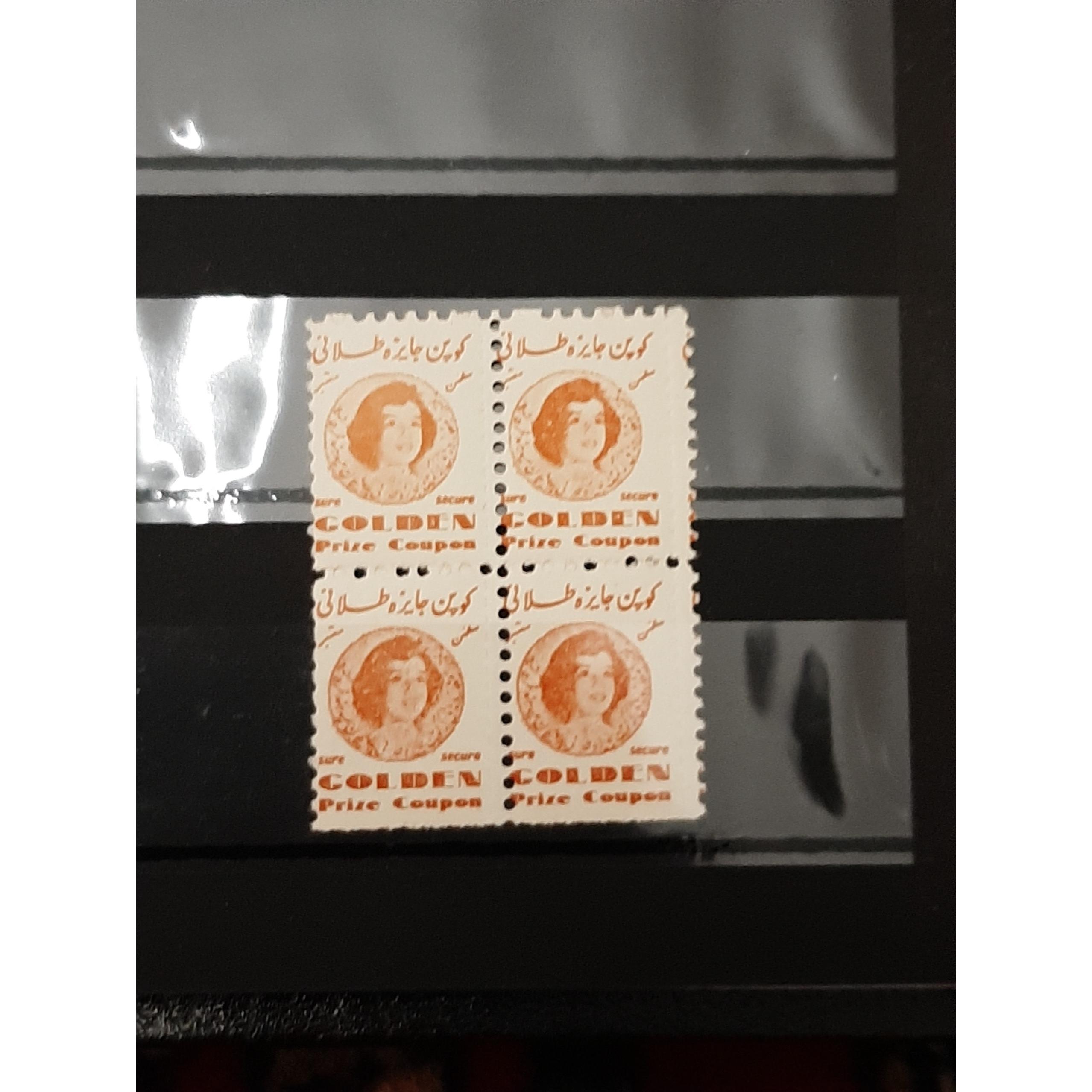 بلوک کوپن جایزه