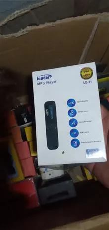 ضبط