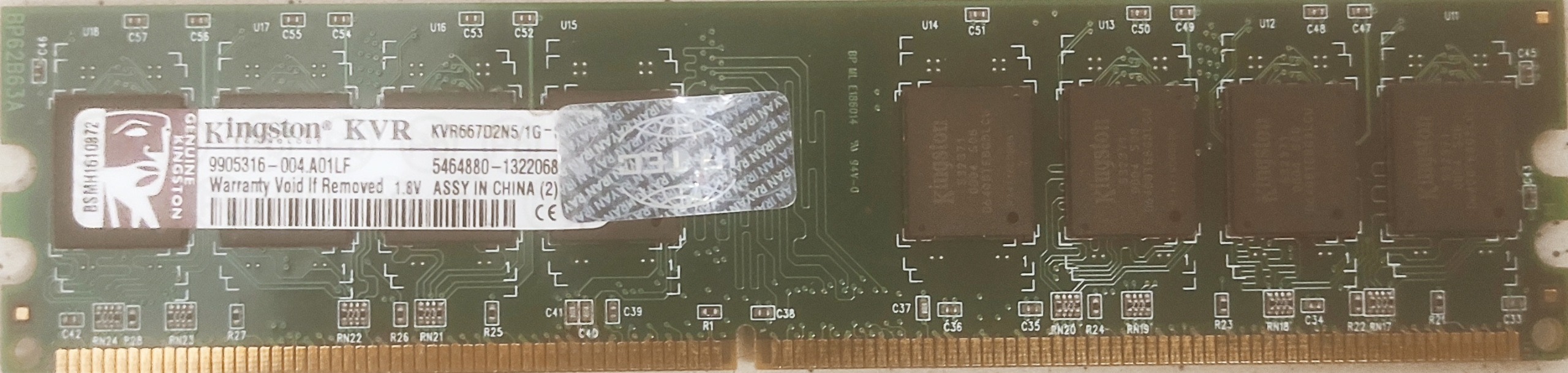 پنج عدد رم DDR2 ظرفیت یک گیگ