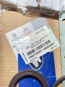کیت