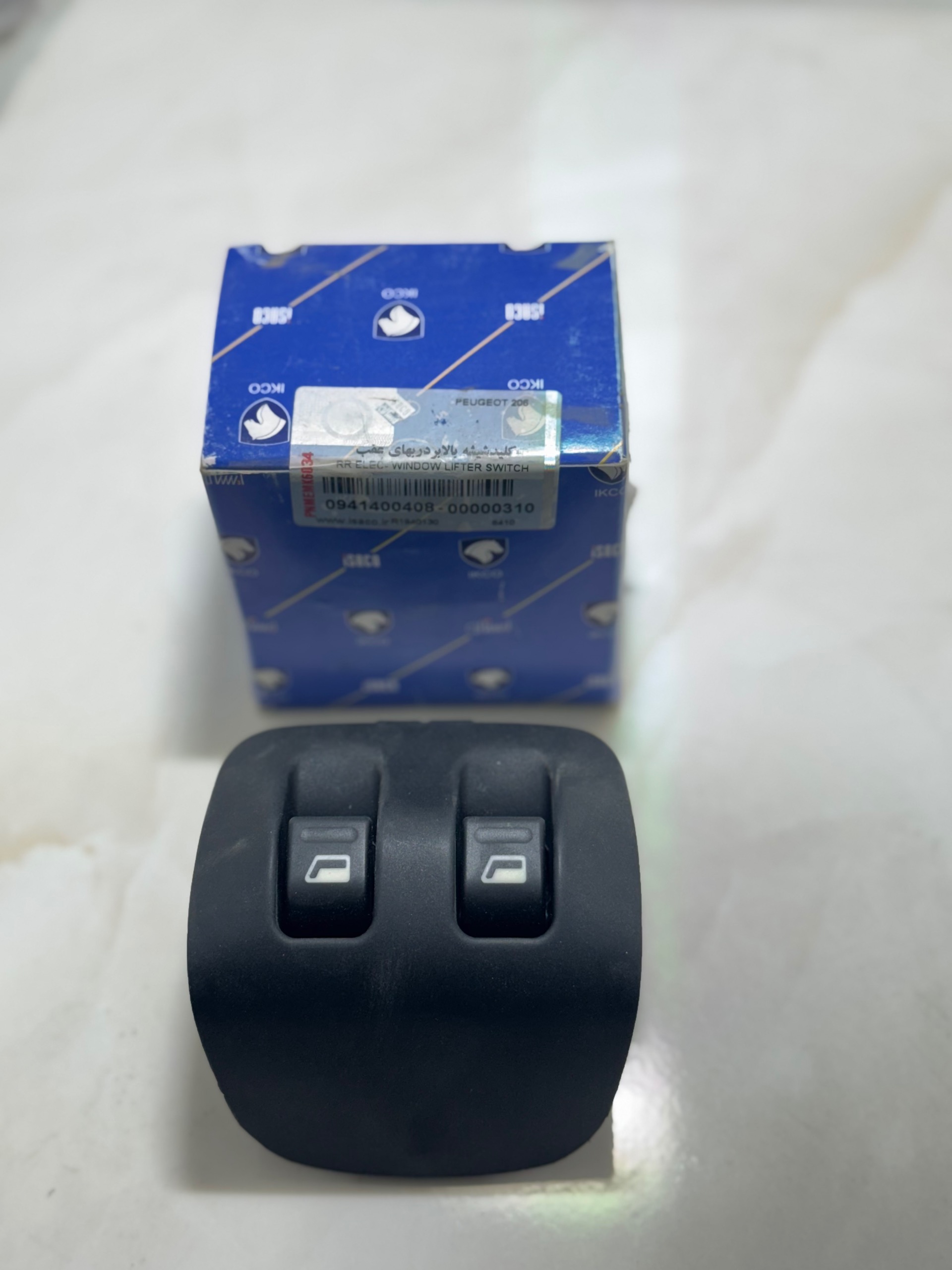 کلید شیشه بالابر دربهای عقب ایساکو 206-207