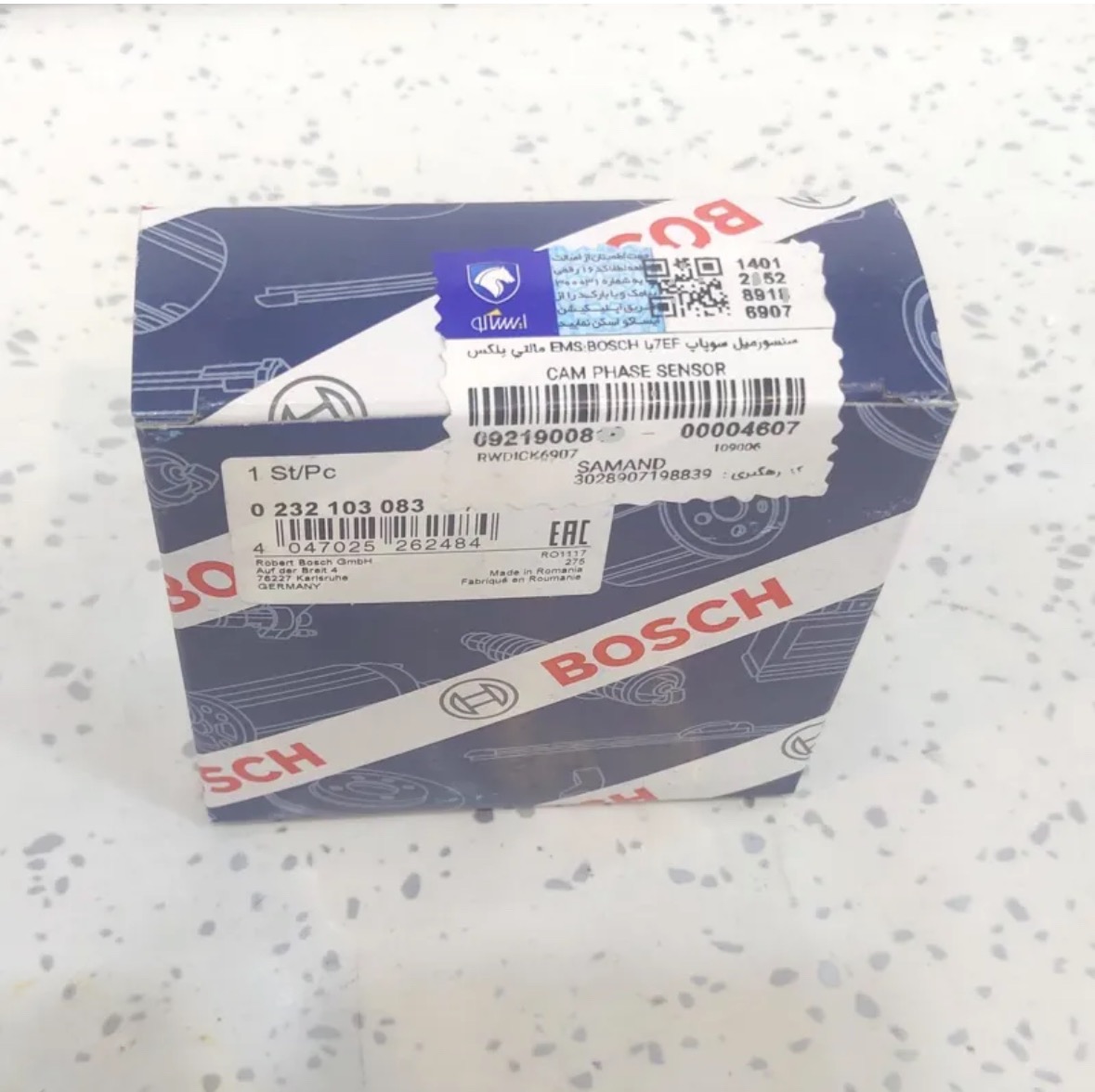 سنسور میل سوپاپ اورجینال سمند EF7 بوش شرکتی