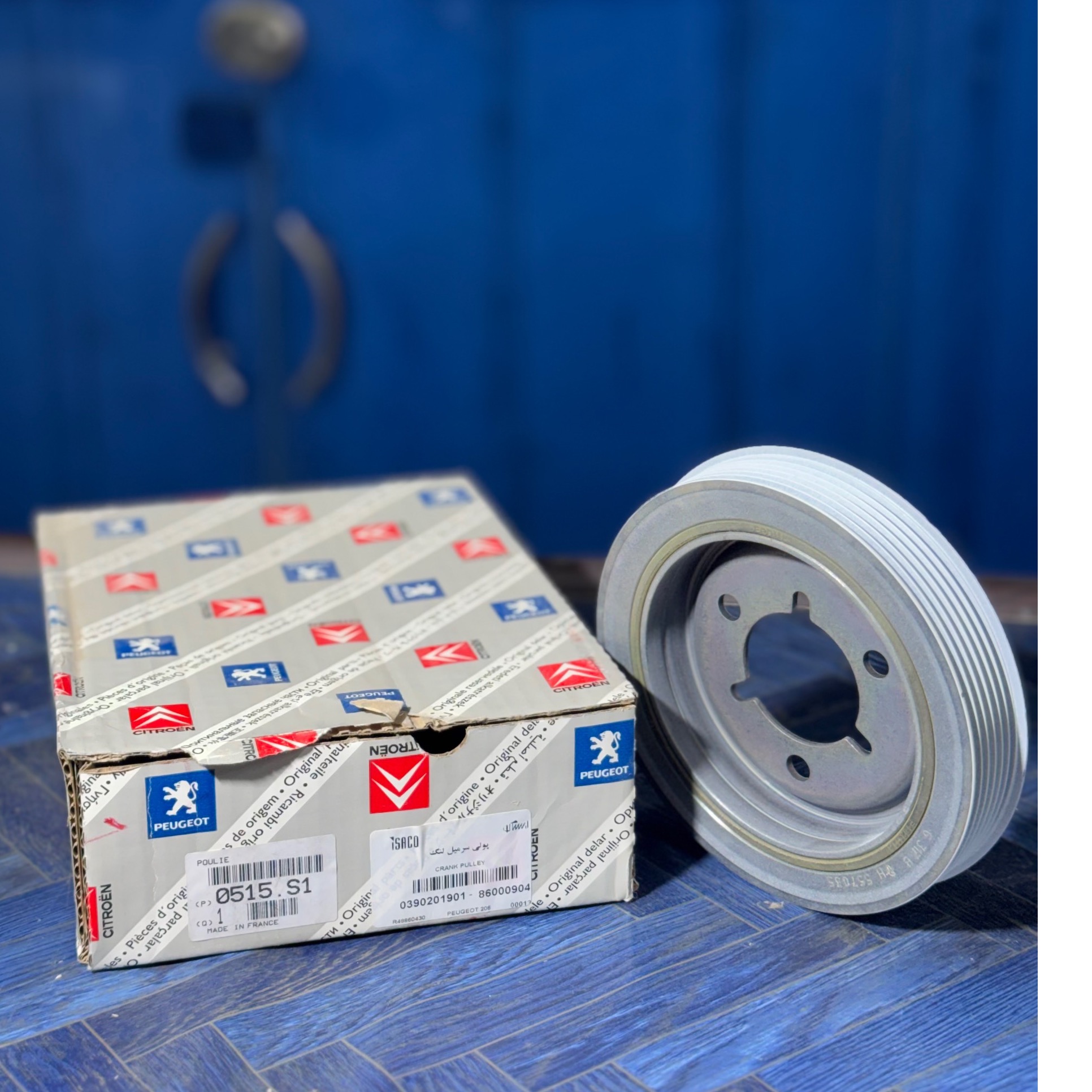 پولی میلنگ اورجینال فرانسه 206 تیپ 2