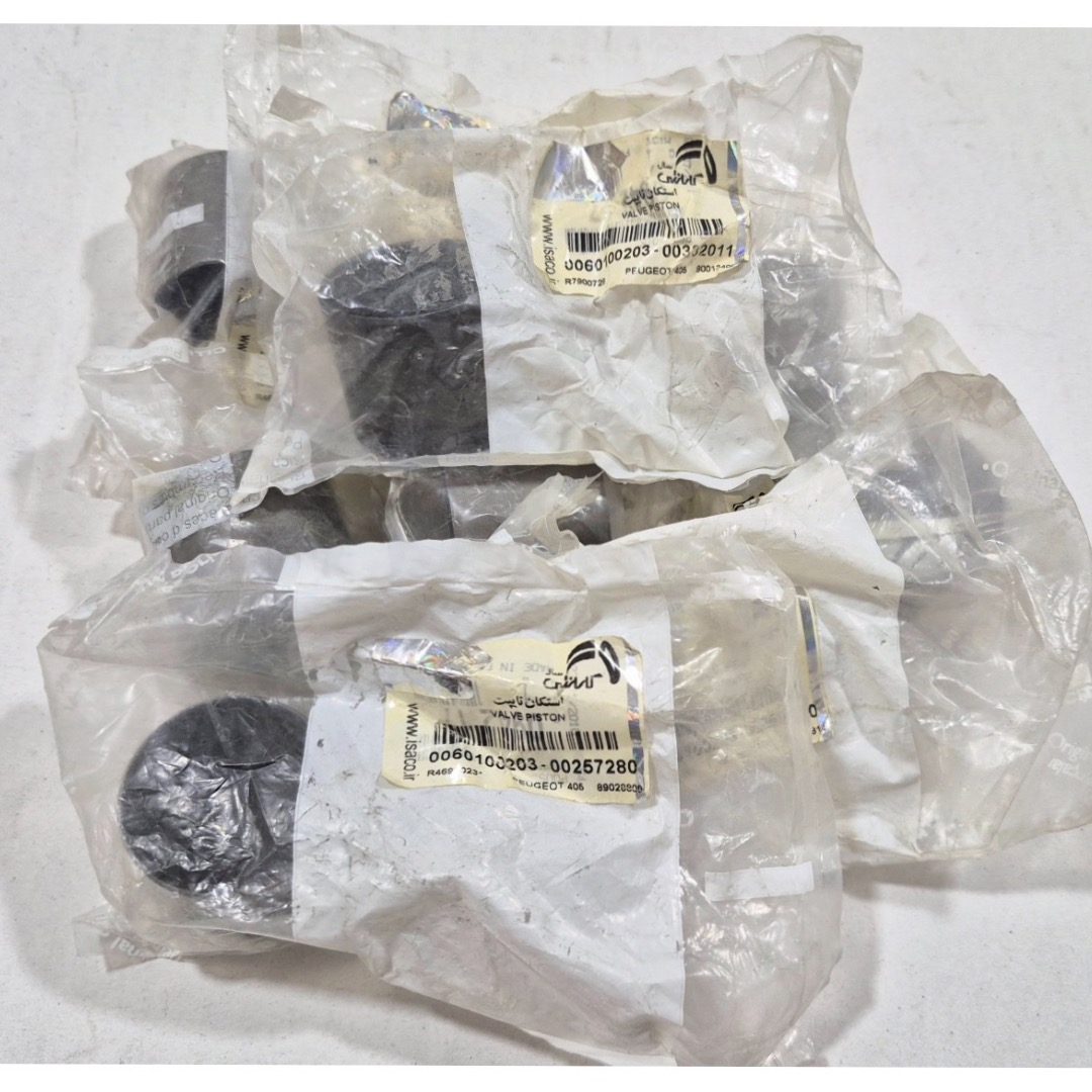 استکان تایپیت اورجینال پژو 405 و پارس XUP ایساکو