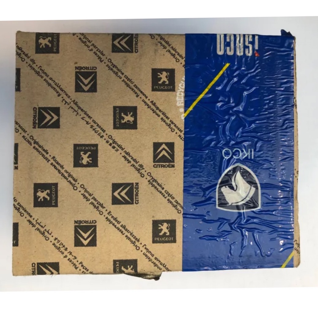 دنده 3 گیربکس 25 دندانه(3225)-سمند-405