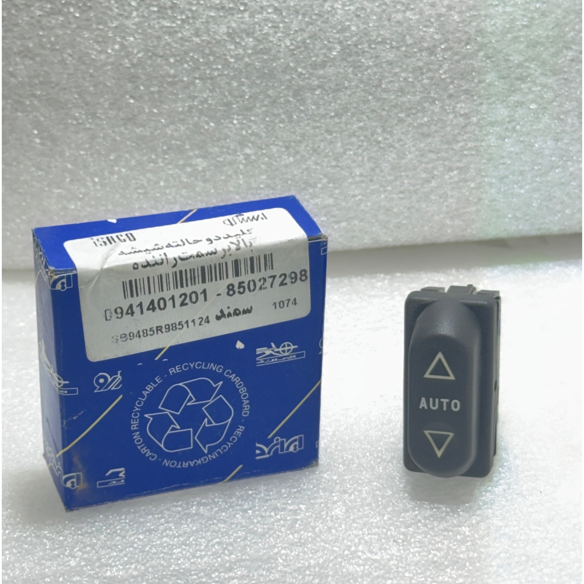 کلید شیشه بالابر برقی اورجینال فرانسه سمند