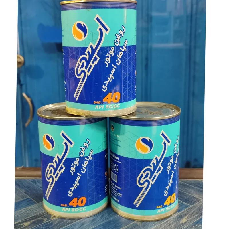 روغن موتور قوطی فلزی 1 لیتری درجه یک شرکتی
