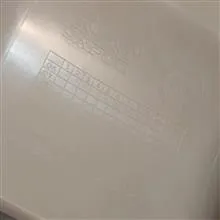 جلوپنجره