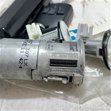 مجموعه