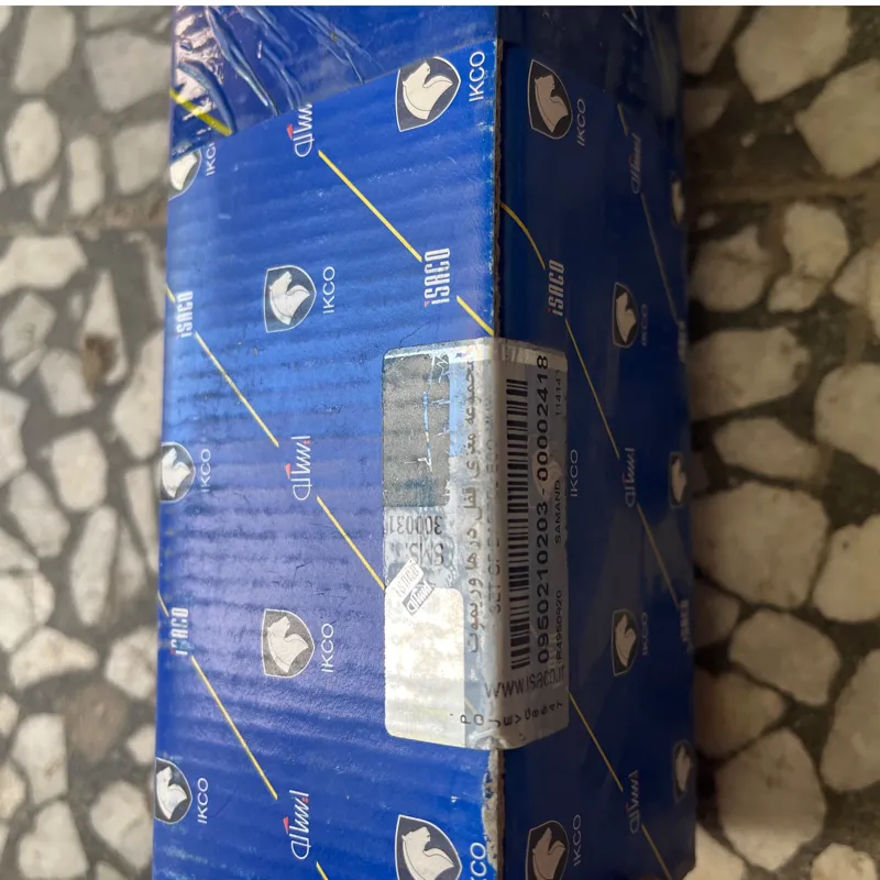 مجموعه کامل قفل سوییچی ایساکو فابریک
