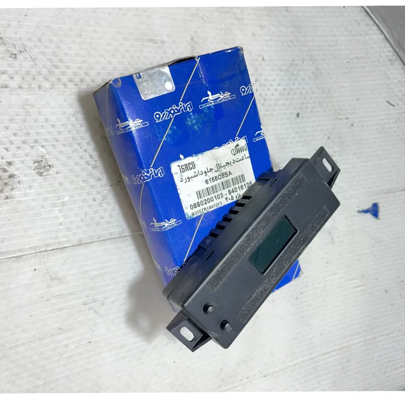 ساعت جلو داشبورد قدیمی اورجینال(BORG) آلمان