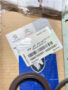 کیت
