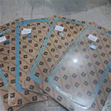 واشر