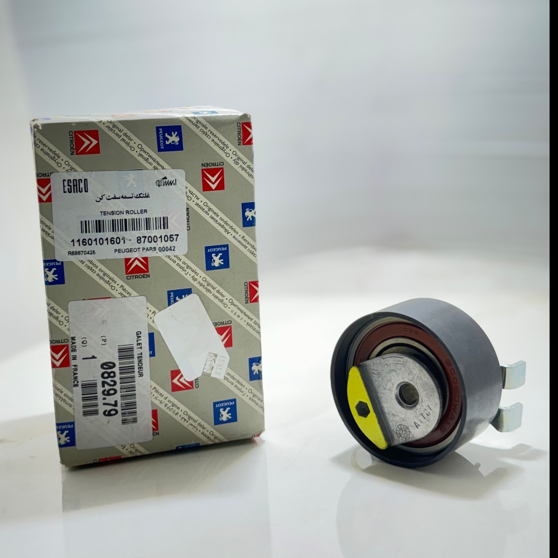 غلتک تایم اورجینال ایساکو مناسب پارسELX