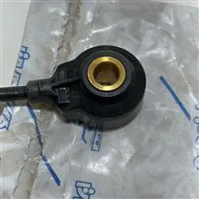 سنسور